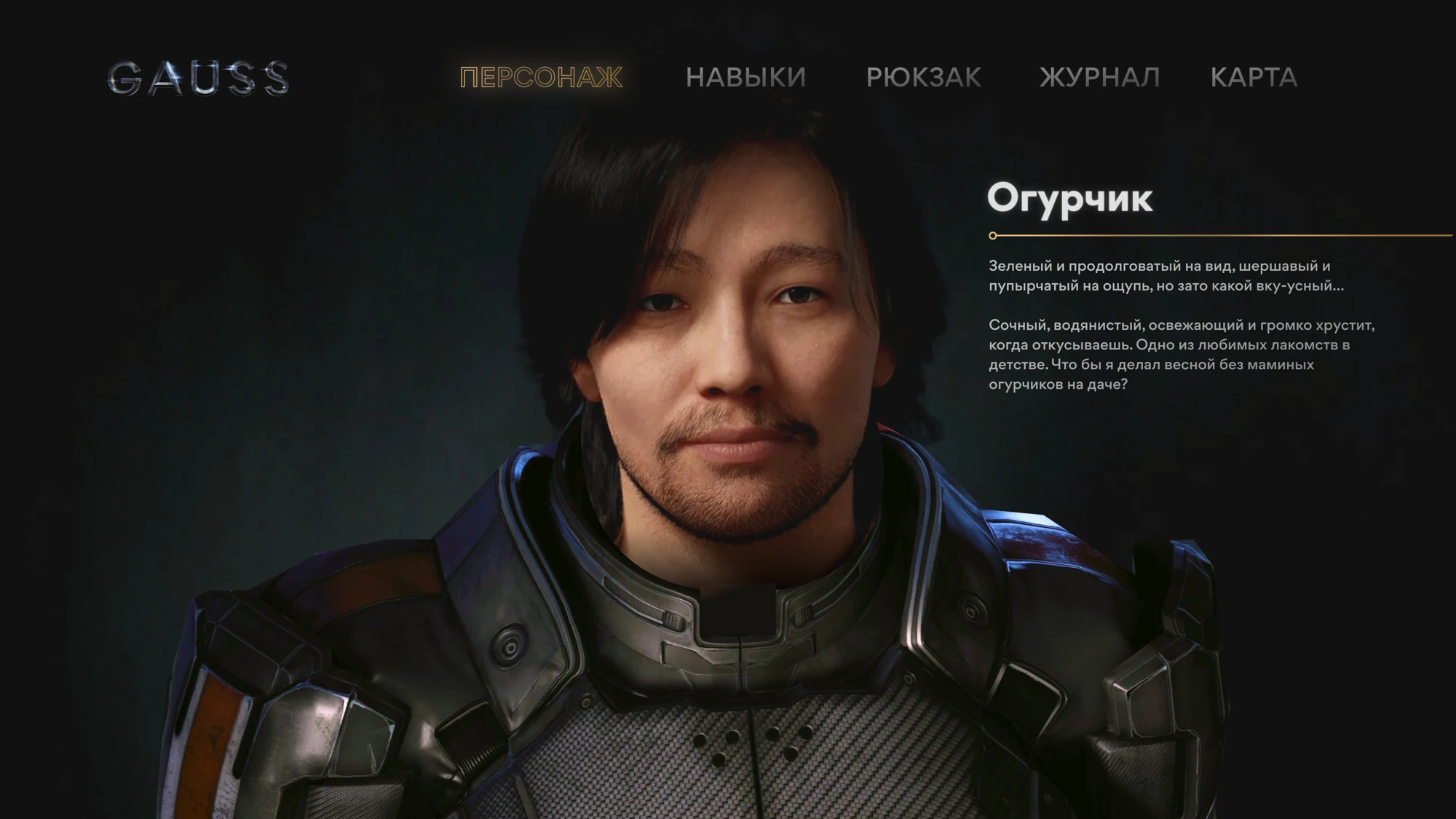 Character page